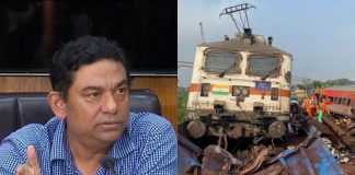 Odisha Train Accident