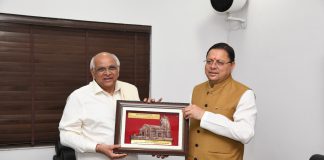 CM Visit Gujarat - Ahmedabad