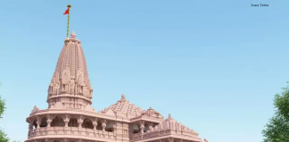 Ram Mandir Ayodhya