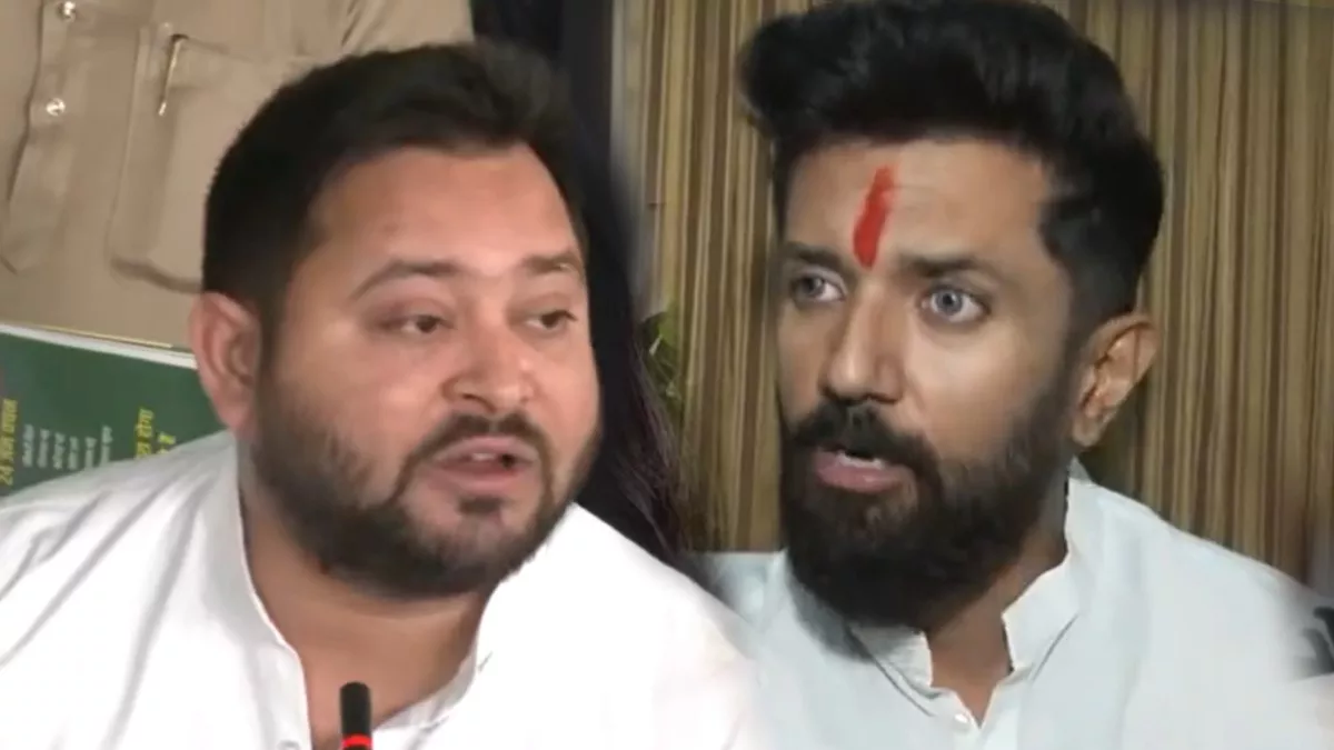 Chirag Paswan