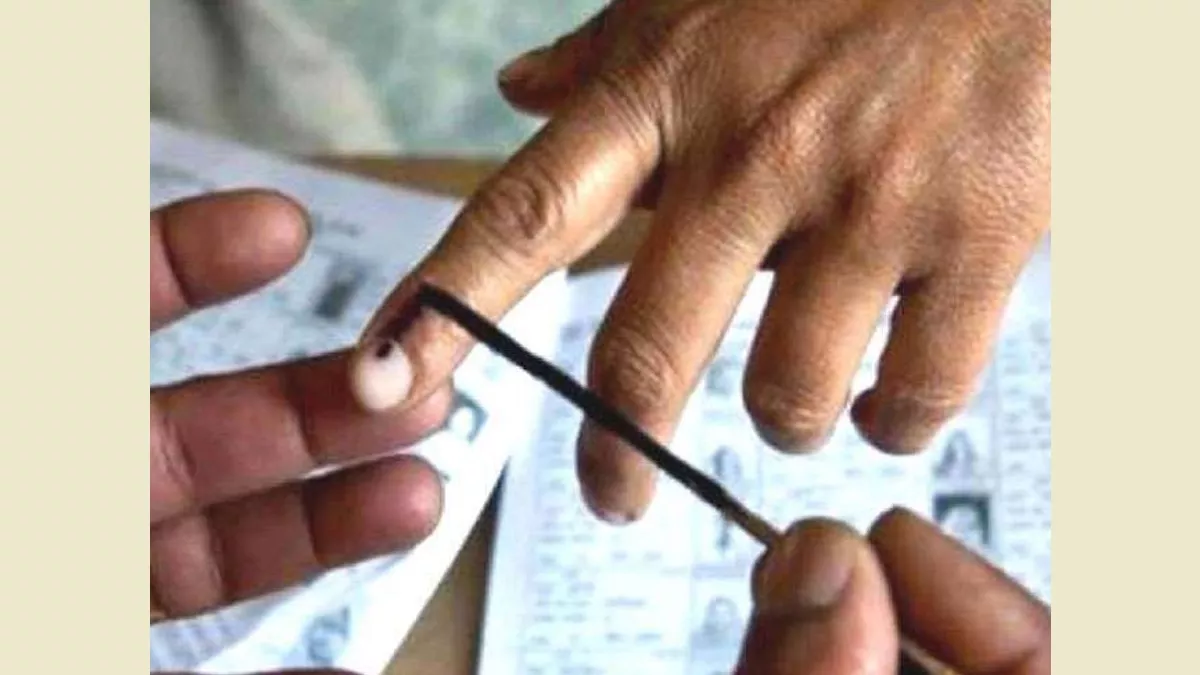 Uttarakhand Lok Sabha Election