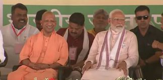 PM Modi in Agra