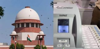 SC on EVM-VVPAT