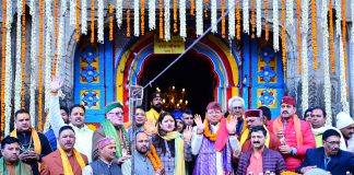 Shri Kedarnath Dham