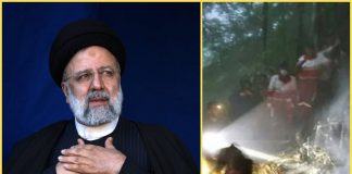 Iran President Death