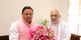 CM Dhami Meet Amit Shah