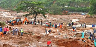 Kerala Wayanad Landslide