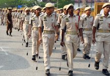 UP Police Re-Exam Date 2024