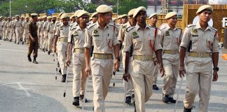 UP Police Re-Exam Date 2024