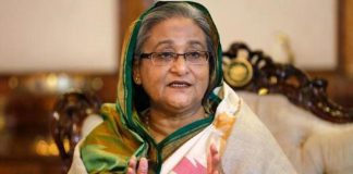 Sheikh Hasina Resignation