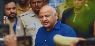 Manish Sisodia Bail  