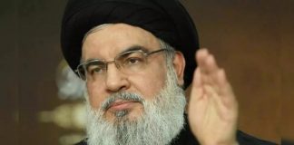 Hassan Nasrallah Killed