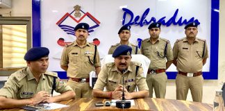 ssp Dehradun