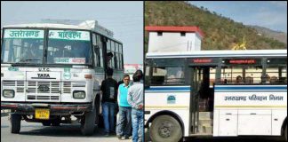 Uttarakhand Roadways