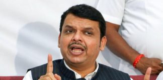 Maharashtra New CM