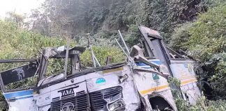 Bhimtal Bus Accident