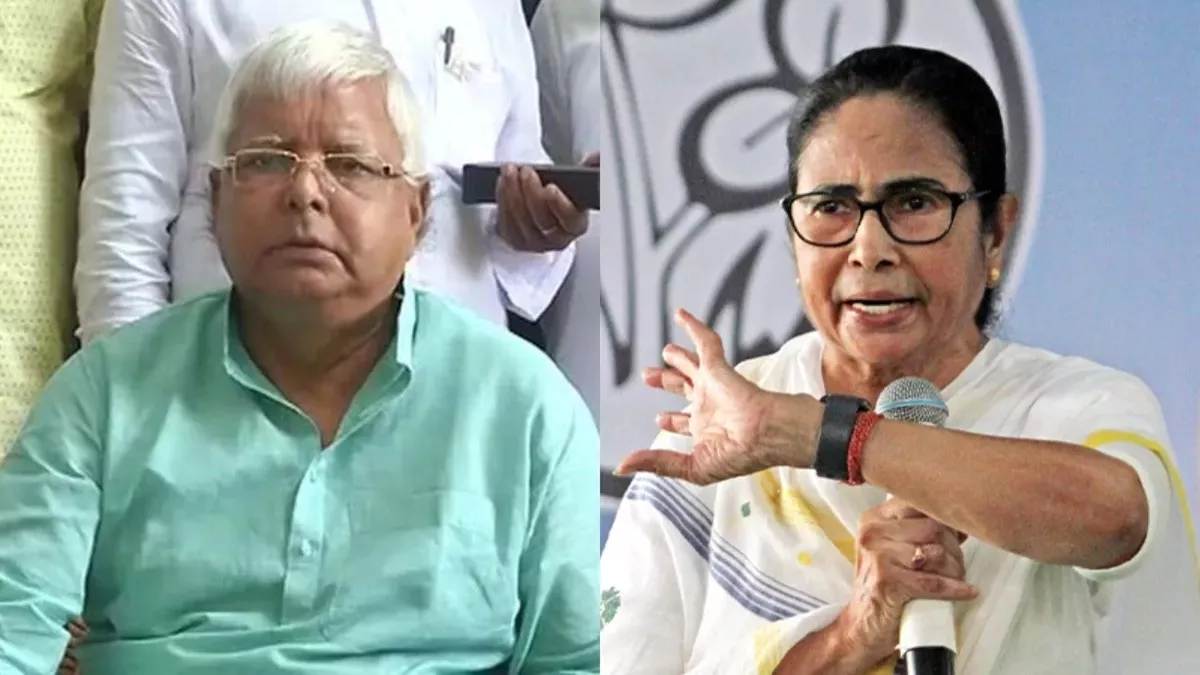 Lalu Yadav