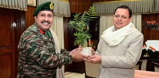 CM meets major general manoj tiwari