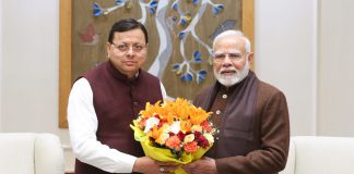 CM DHAMI MET PM MODI