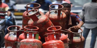 LPG Cylinder Price