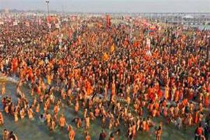 Maha kumbh 2025