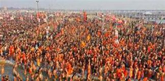 Maha kumbh 2025