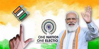 One nation one election