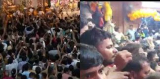 Tirupati Stampede