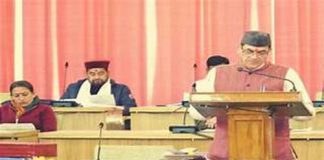 Uttarakhand Budget Session 2025