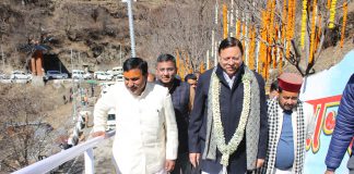 CM Visit Harshil