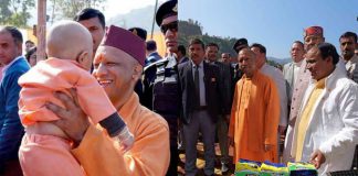 CM Yogi Uttarakhand Visit