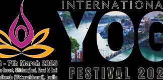 International Yoga Festival