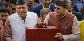 Uttarakhand Government Budget