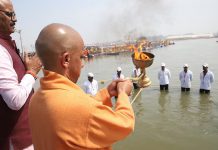 Prayagraj mahakumbh 2025