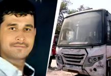 Pune Bus Rape Case