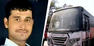 Pune Bus Rape Case