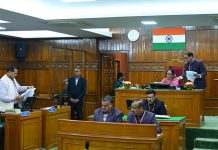 Uttarakhand Budget Session