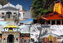 Char Dham Yatra