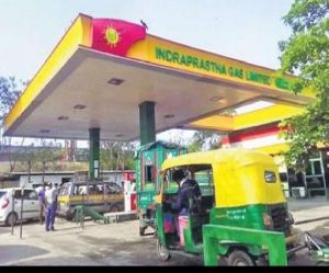 CNG-PNG Price Reduce