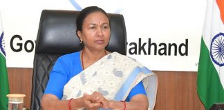 Uttarakhand chief secretary