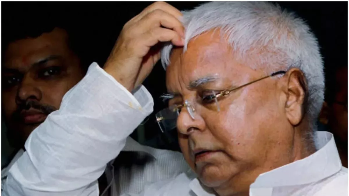 Lalu Prasad Yadav